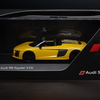 Audi公式ミニカー Audi collection（アウディコレクション）Audi R8 V10 Spyder Vegas Yellow