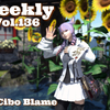 LLPeekly Vol.136 (Free Company Weekly Report)