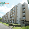 下大利団地｜福岡 中古×リノベ