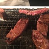 俺の焼肉屋へまた行っちゃいました。