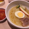 【グルメ】「焼肉や漫遊亭」、肉のハナマサ系列店だけのことはある美味しさでした！