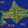 【特別企画】北海道はひとつの「道」だが、14エリアに分かれている！？