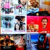 <span itemprop="headline">公開を待つ映画：「ポンペイ」「ゴジラ」「her」「ノア」「渇き」・・・。</span>
