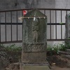 庚申塔（大田区南馬込4丁目・中井谷熊野神社）