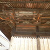 香取市　宝蔵院・10　許由