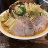 3日連続でラーメン食べてしまったので