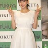 植村あかりさん2nd写真集『AKARI II』発売イベント