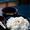 空腹感を感じない米！ダイエットに革命的な米とは！？