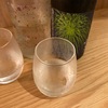 【花火酒飲み比べ】風の森、葛城花火　みんなで花火を打ち上げるお酒２０２２＆仙禽、線香花火の味の感想と評価