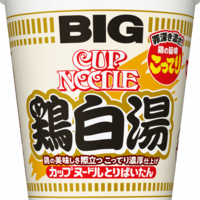 カップ麺 カップヌードル 鶏白湯 南国さんの食べ歩き部屋