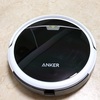 Ankerの掃除ロボ Robovac 10 を買ってQoLの向上を図ってみた