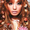 安西ひろこを襲ったパニック障害とは！？