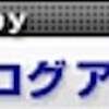 はてなブログ特集2018年8月21日発泡スチロールを溶かさないで、表面を強化,GM-1508でFRP貼り,コーティング耐水,強度アップ!!　2018-94-　発泡スチロールを溶かさないで、表面強化方法は,GM-1508FRPコーティン テーマ：バンパー エアロパーツ スポイラ FRP 2018-94-　発泡スチロールを溶かさないで、表面強化方法は,GM-1508FRPコーティング,塗布,FRP積層,GM-1508,GM-6800,GM-6815でのFRP使い方教えて