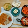 米粉の焼き物(レーズン)。スターバックス／カフェミスト。スパイスカレー。
