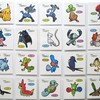 デコキャラシール 第66弾(2005年)