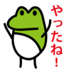 【バイク】特定小型なんとかに乗る