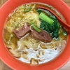 東京 南砂町「台湾阿Q麺館」 牛肉麺と魯肉飯のセット