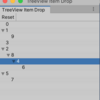 【Unity】TreeView で TreeViewItem をドラッグ＆ドロップするサンプル