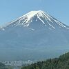 富士山の雪