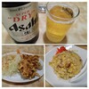 2024/01/27㈯晩御飯〜弁当〜02/04㈰の朝御飯と方言とダイエット進捗。