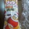 ガリガリ君大福味