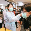 台湾旅行[68]（2020年2月26日）日本人が台湾に無事入国できるか不安な方へ(2)　日本からの旅行者に自主的な健康管理を義務付け（台湾・中央流行疫情指揮センター2月24日発表）