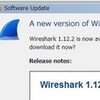   [054943]一太郎共通セキュリティ更新モジュール - tsecurityup1.exe 