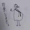 ついでに投票してきました