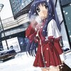 アニメDVD「Kanon」vol.1 京アニ版