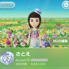 ピクミンブルーム　33か月目