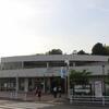 横浜市交　日吉本町駅