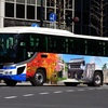 ジェイアールバス関東　H657-15405