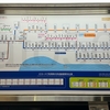 新三河島駅の運賃表