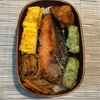 【お弁当】のり弁　曲げわっぱに入れました。