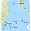 時間は４５時間しかありません。