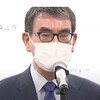 『河野デジタル大臣「言いたいことがあれば直接大臣室に来て？」よく言えたもんなのだ！！』