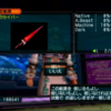 PSO GC版 短銃「ミラ」周回 その3