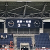 ルヴァンカップ1stステージ3回戦 長野戦