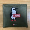 PayPayでCHUMSのエコバッグゲット！　マチもしっかりちょうどよいサイズ感