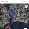 ブラジル　ニテロイ現代美術館