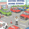 40代で、子どもが大きくなってから、普通自動車の運転免許を取った話