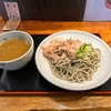 休日は蕎麦を手繰る⑤　越前めん処 江戸屋@福井県越前市