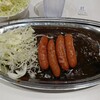 ゴーゴーカレー 新宿東口中央通りスタジアム