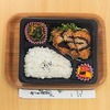 おれんじかふぇの日替わり弁当