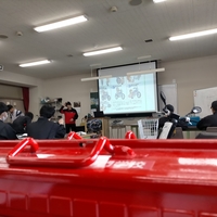 【地域貢献】中学生や幼い子供たちへ興味をもってもらうために