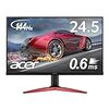 Acer ゲーミングモニター KG251QHbmidpx 24.5型 144hz 0.6ms フルHD 非光沢 フレームレス