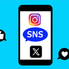 SNSアカウント名の変更について