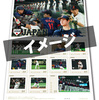 【HMVオンライン】2023 WBC 侍ジャパン 優勝記念フレーム切手セット 
