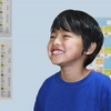 勉強のやる気がない子ども......どうやってやる気を引き出すか