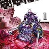 戦車椅子がアニメ化決定！TVアニメ『TANK CHAIR-戦車椅子-』2026年秋放送開始